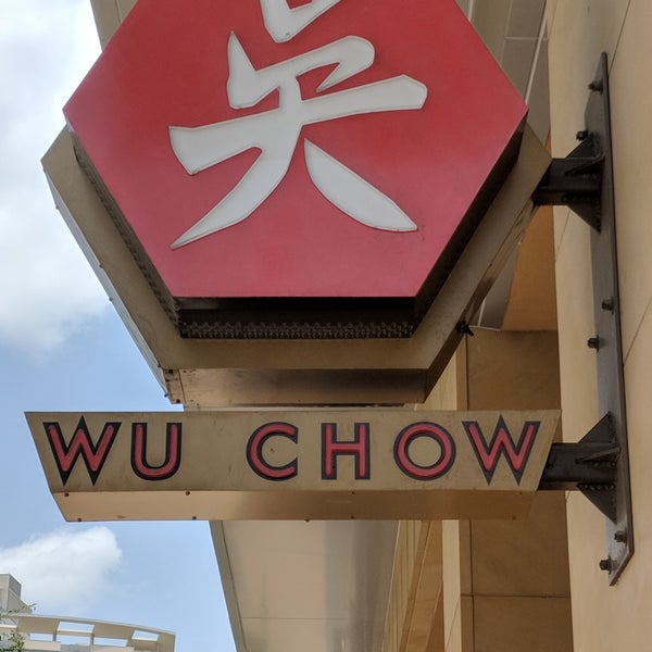 รูปภาพถ่ายที่ Wu Chow โดย Tim C. เมื่อ 6/10/2018