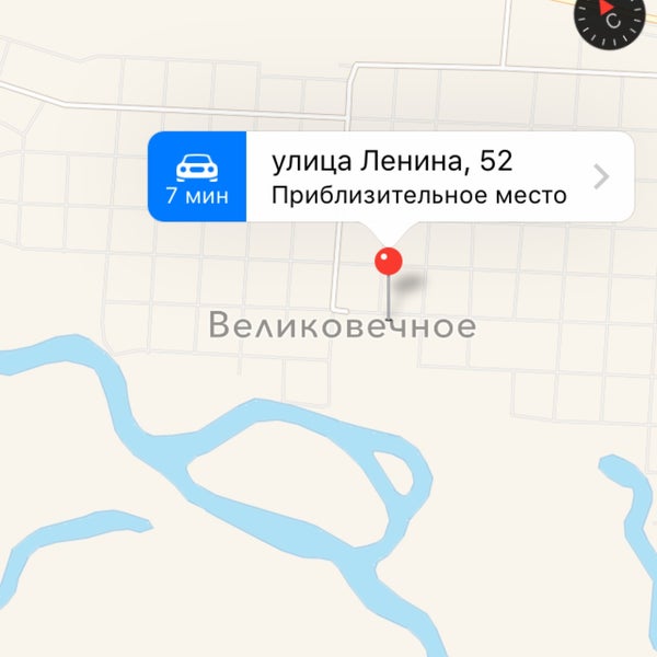 Погода великовечное на 10 дней краснодарский. Погода великовечное на 10 дней краснодарский