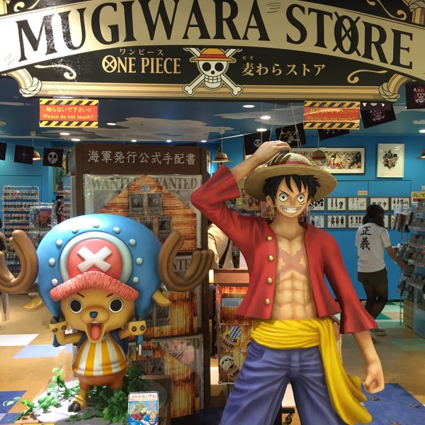 Fotos En Onepiece 麦わらストア Mugiwara Store Ahora Cerrado 宇田川町 Tokio 東京都