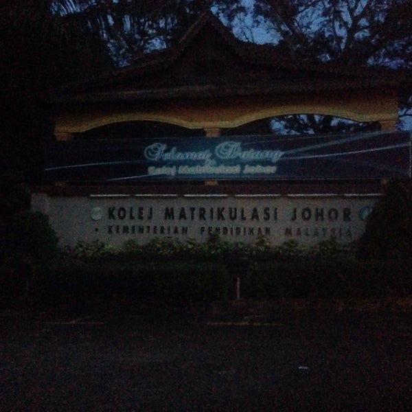 Photos At Kolej Matrikulasi Johor Kmj College Administrative Building