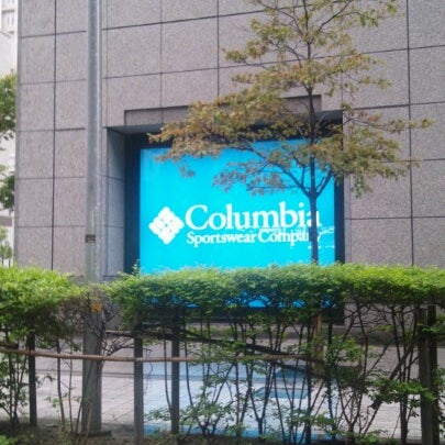 Photos At Columbia Sportswear 神戸店 Sporting Goods Shop In 神戸市