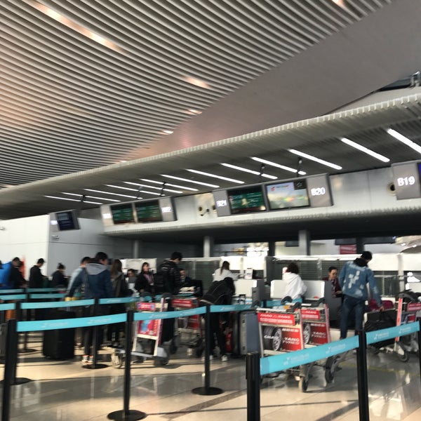 Air China Checkin Counter (中国国航值机柜台) Xiāoshān 0 tips