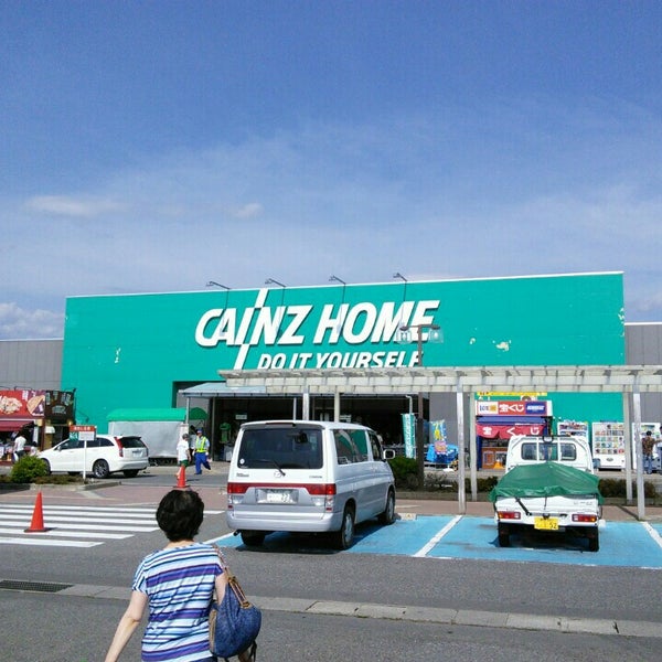 Fotos En カインズホーム 塩尻店 広丘高出1575
