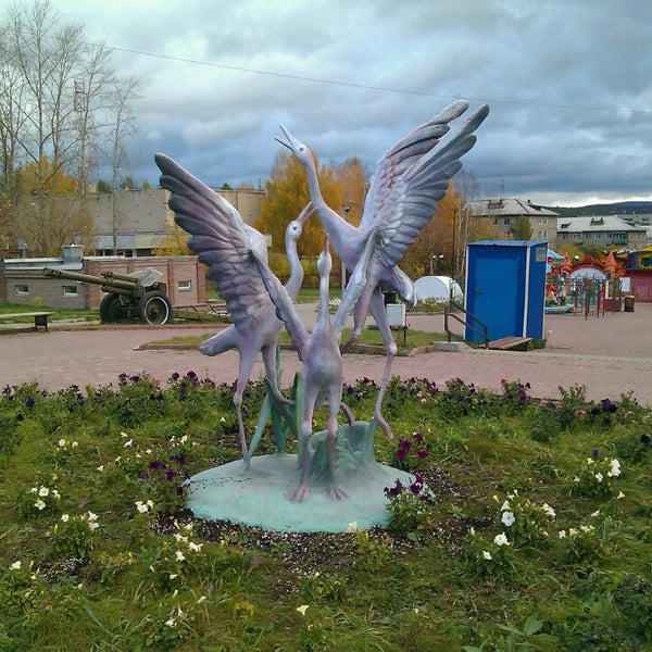 Парк крылатко в златоусте