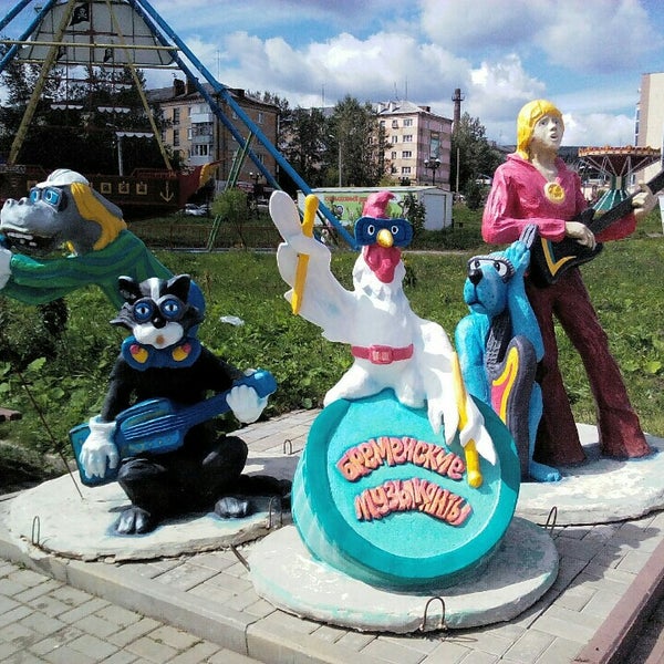 Парк крылатко в златоусте