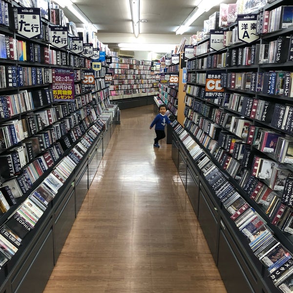 Photos At ブックオフ16号春日部庄和店