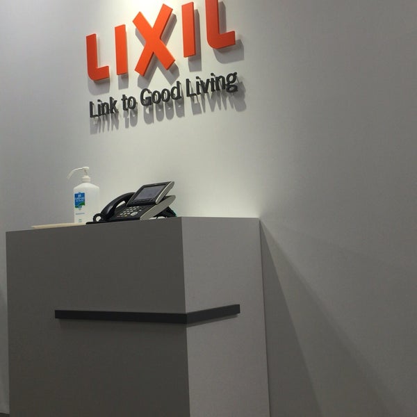 Lixil本社 Office In 千代田区 Lixil本社 Office In 千代田区