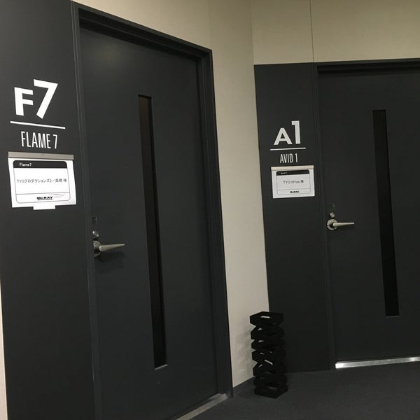 Photos At マックレイ西麻布 Building In Minato