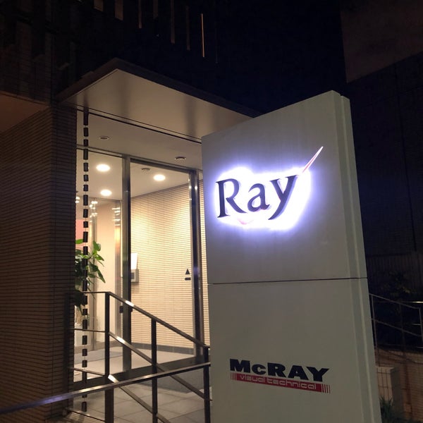 Photos At マックレイ西麻布 Building In Minato