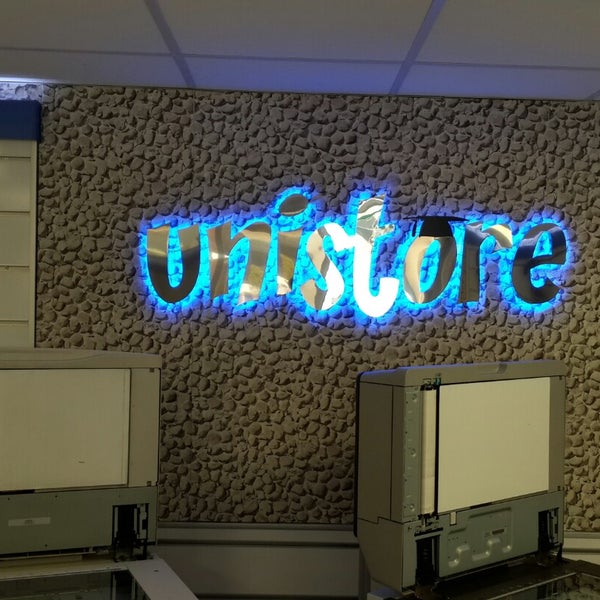 Юни стор. Uni Store logo. My-UNL.Store мepч юни