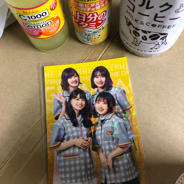 Photos At デイリーヤマザキ 藤枝駅前店 Convenience Store Photos At デイリーヤマザキ 藤枝駅前店 Convenience Store