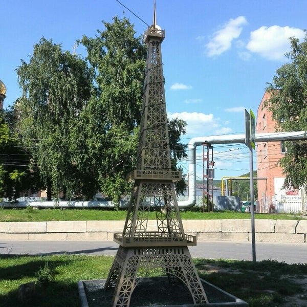 Кропоткин Эйфелева башня