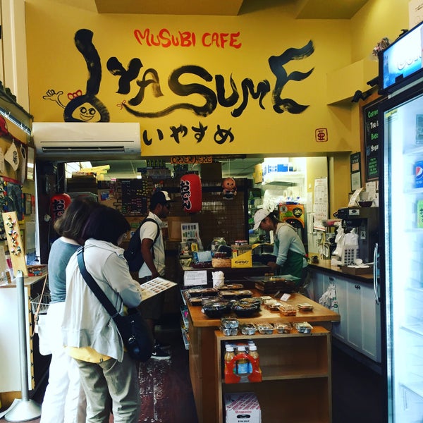 Das Foto wurde bei Musubi Cafe IYASUME von John L. am 6/1/2016 aufgenommen