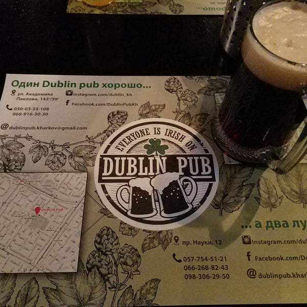Photo prise au Dublin Pub par Yulia P. le12/4/2018