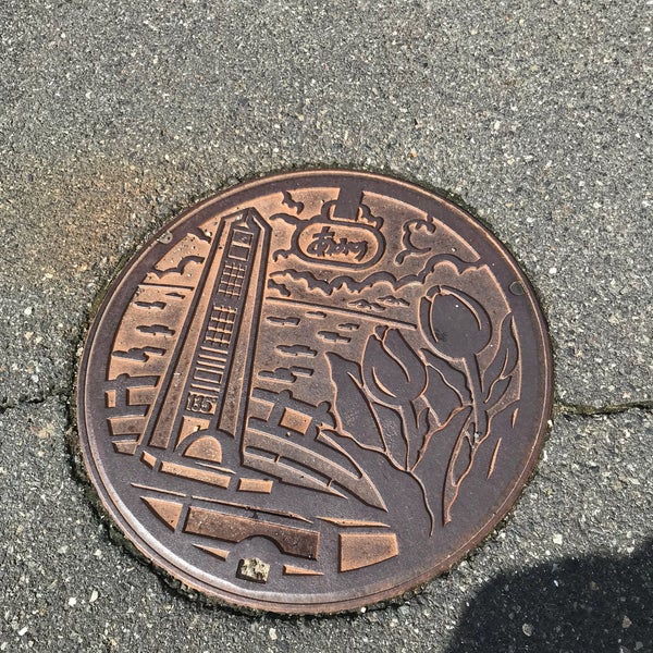 Photos At 網野港 京丹後市 京都府