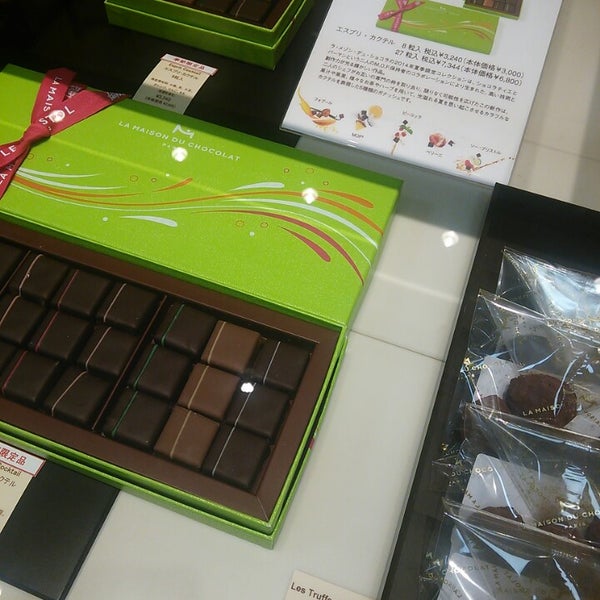 Maison du chocolat дом шоколада