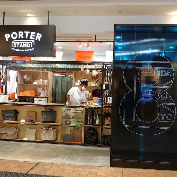 Porter Stand Luggage Store In 港区
