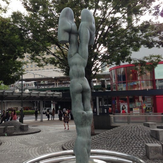 さんきたアモーレ広場 Ahora Cerrado Plaza En 神戸市 さんきたアモーレ広場 Ahora Cerrado Plaza En 神戸市