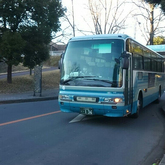 Fotos En 筑波大学病院入口 筑波大学病院バス停 212 Visitantes Fotos En 筑波大学病院入口 筑波大学病院バス停 212 Visitantes