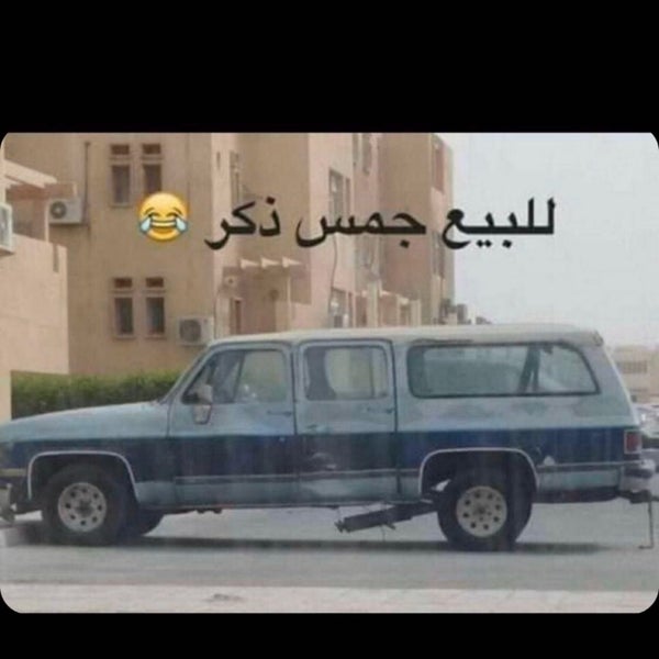 رحلة عائلية Youtube