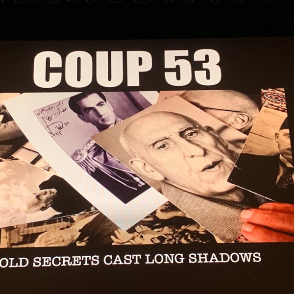 Variety Screening Room Financial District 2 tips