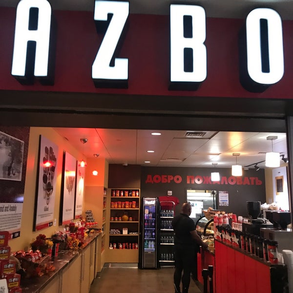 Dazbog Coffee Denver International Airport Concourse C