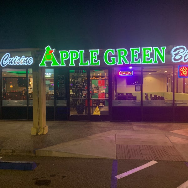 Салон грин эпл кожухово. Грин эпл балаково свердлова. Грин эпл ул свердлова. Грин эпл балаково. Грин эпл ул свердлова.