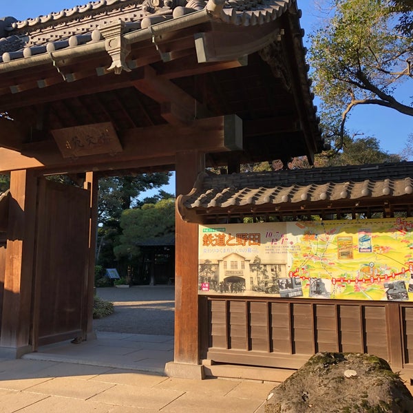 Fotos Bei 野田市郷土博物館 67 Besucher Fotos Bei 野田市郷土博物館 67 Besucher