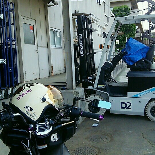ケーヨーデイツー 東久留米南町店 東久留米 Da Mobilya Ev Gerecleri Magazasi