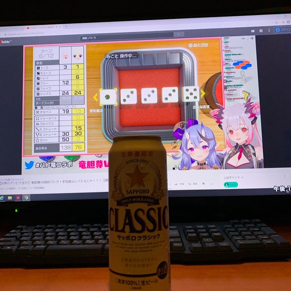 Photos At 快活clubリラックスルーム 調布南口店 Internet Cafe In 調布市