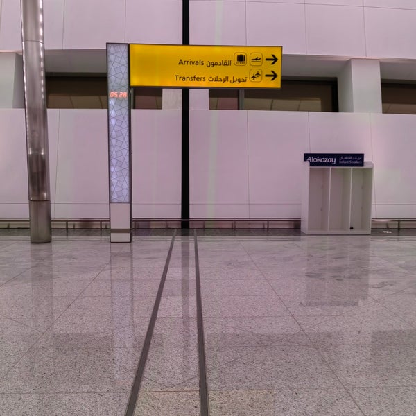 Photo taken at Zayed International Airport (AUH) by Jestem A. on 4/17/2024