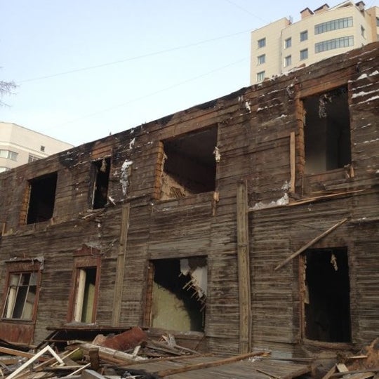 Купить Квартиру В Доме Под Снос