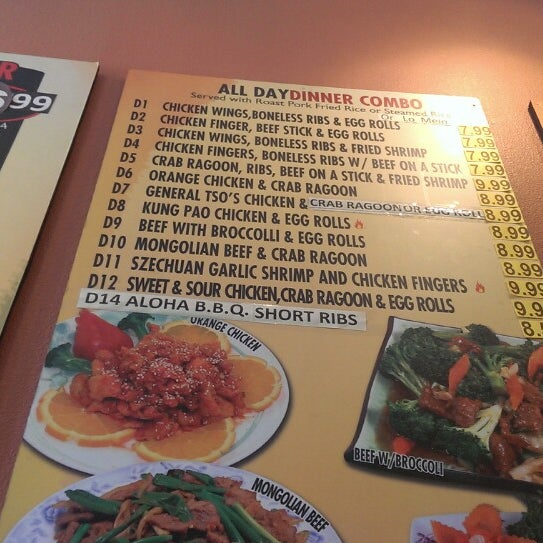 XO Chinese Food Las Vegas, NV