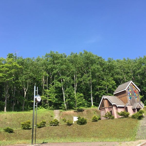 半月湖畔自然公園 半月湖畔自然公園