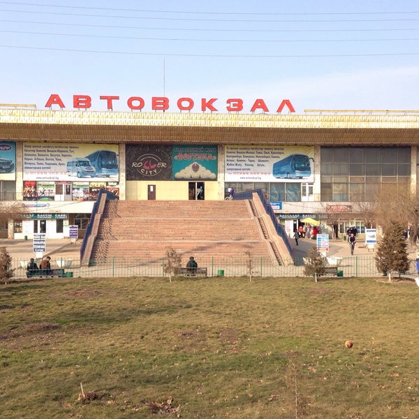 Автовокзал симферополь. Автовокзал западный. Западный автовокзал симферополь. Адрес автостанции западная. Ул севастопольская 243 симферополь.