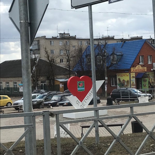 Телефоны детчино. Телефоны детчино. Телефоны детчино. Телефоны детчино. Телефоны детчино.