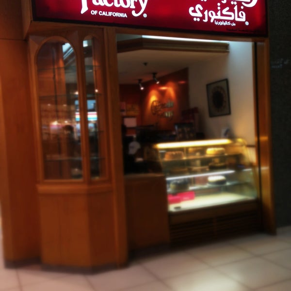 The Cheesecake Factory (Now Closed) Dessert Shop in Al Khubar