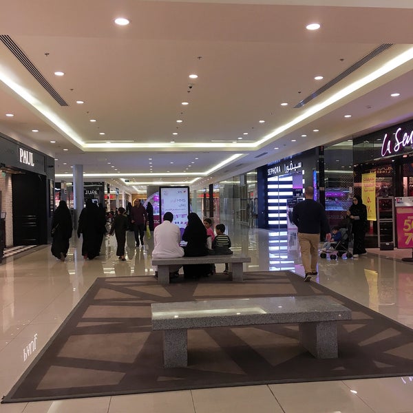 Tala Mall (تالا مول) - Shopping Mall in 