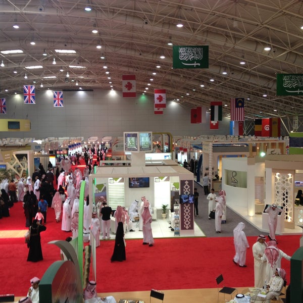Photo taken at The International Exhibition and Forum for Education by خالد متعب on 4/16/2013