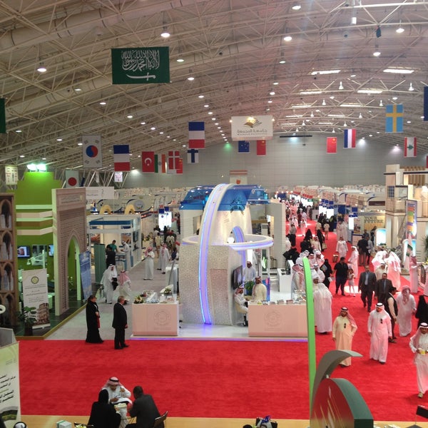 Photo taken at The International Exhibition and Forum for Education by خالد متعب on 4/16/2013