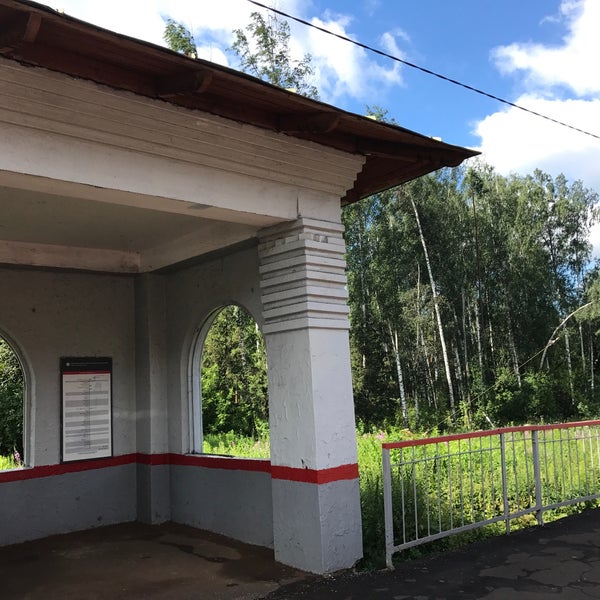 Лыжная база в Аникеевке