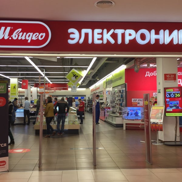 м видео перовский. красная пресня, д. 1. мвидео пресня. мвидео магазин.