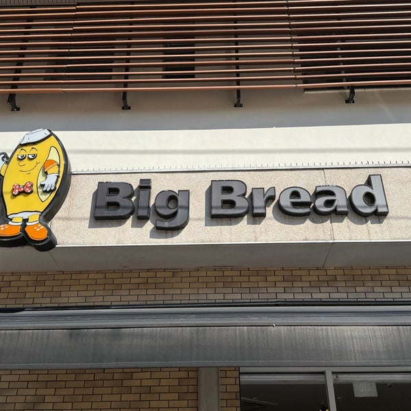 Foto diambil di Big Bread Padaria &amp; Confeitaria oleh Sung Jee B. pada 4/21/2024