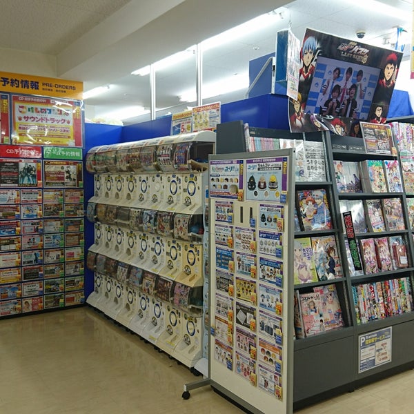Photos At アニメイト 山形店 Comic Shop