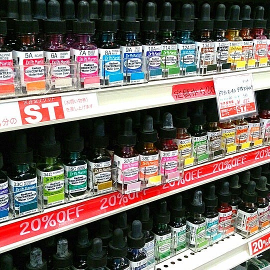 世界堂 名古屋パルコ店 中区 名古屋市 愛知県