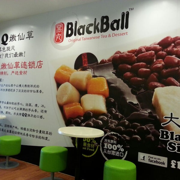 Photos at Blackball Original Taiwanese Tea u0026 Dessert (Now Closed 