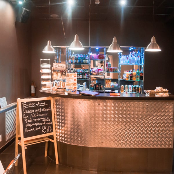 Ресторан валдай