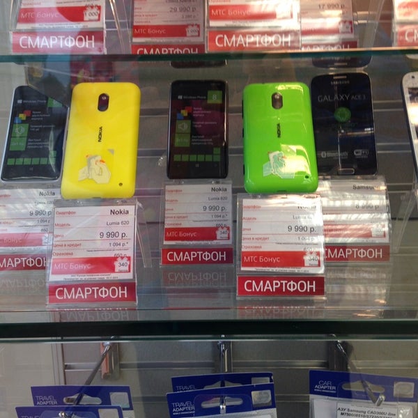 мтс вологда режим работы. мтс вологда. офис мтс. мтс вологда режим работы. молодежная 12 волхов.