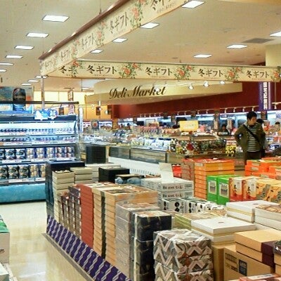 ヨークベニマル ひたちなか店 東石川3614 1 ヨークベニマル ひたちなか店 東石川3614 1