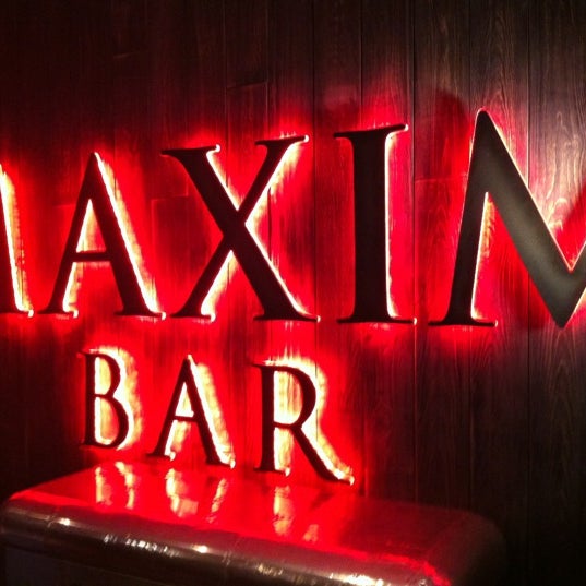 Номер телефон паба. Maxim Bar Москва. Заставка на телефон бар.